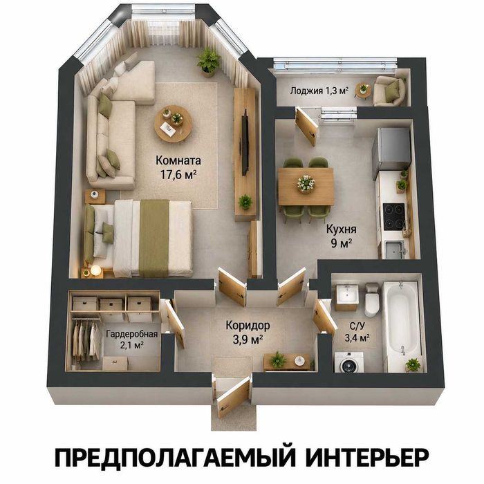 Продажа 1-комнатной квартиры