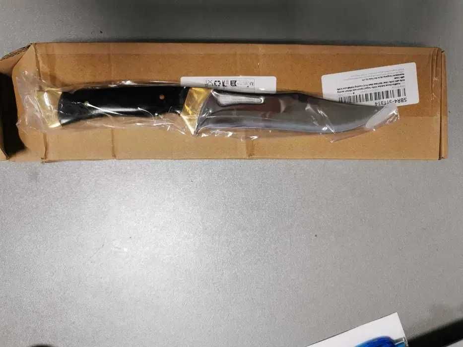 Cutit vanatoare, pescuit.