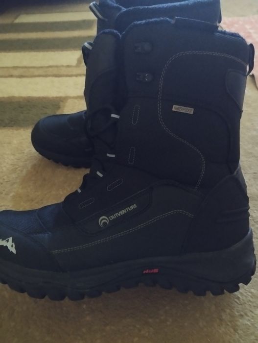 Ботинки фирмы Спорт Мастер