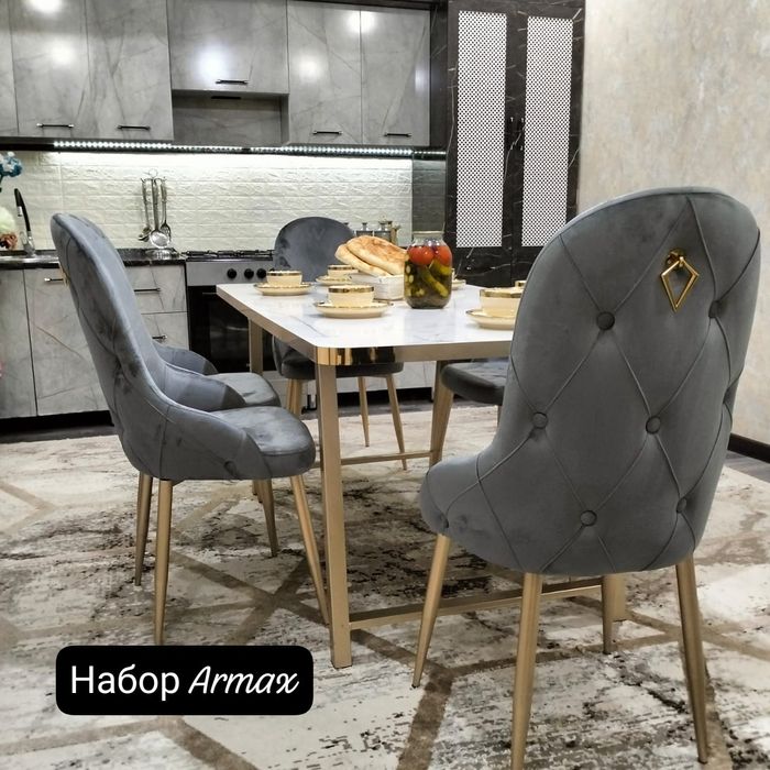 Стол и стулья, диваны