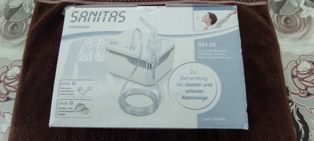 Компресорен Инхалатор SANITAS SIH50