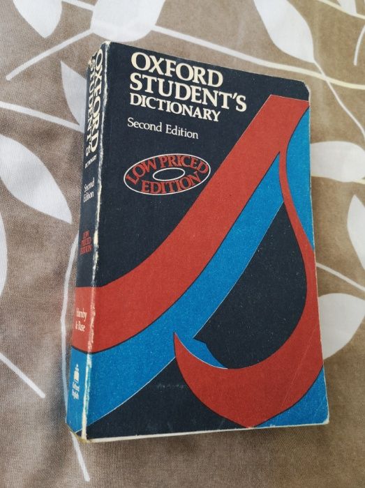 Оксфордски речници на английски език