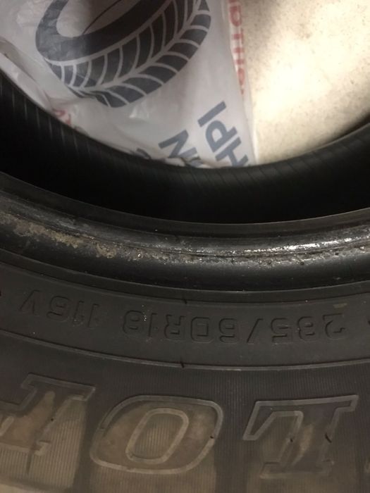 Бу шины в хорошем состояние торг есть
