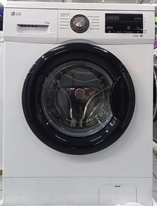 Стиральный машина Новый LG и Midea