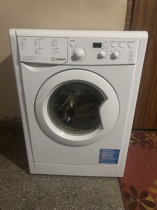 Пералня Indesit