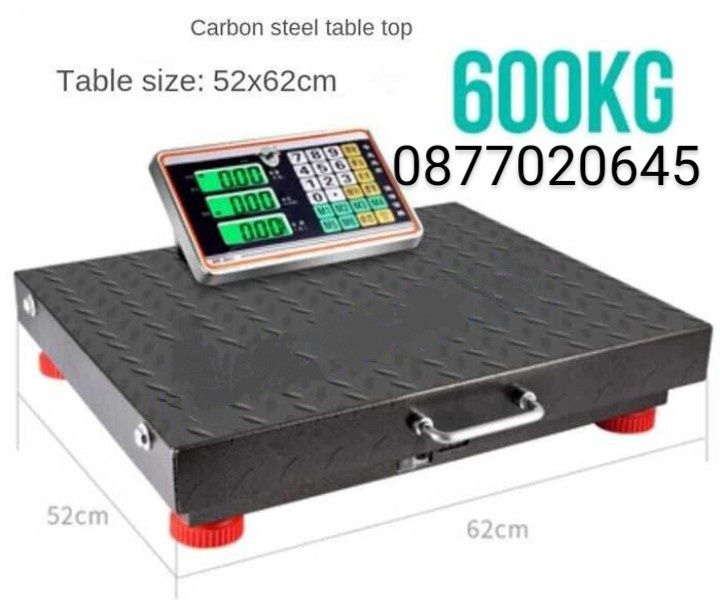 Кантари за всеки бизнес – от 40кг,100кг,150кг,300кг,350кг, 600кг