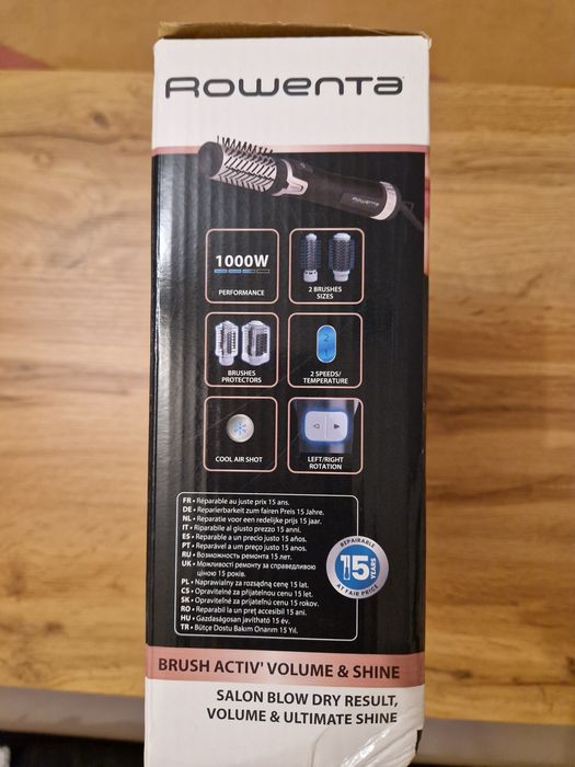 Електрическа четка за коса