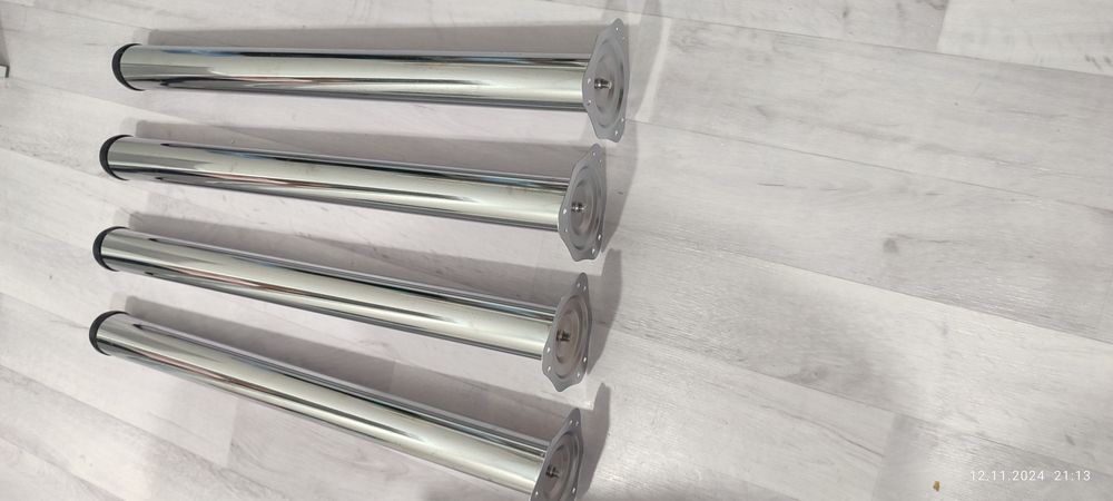 Ножки кухонные хромированные