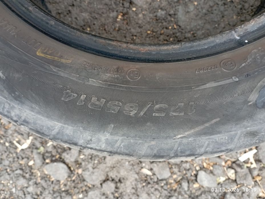 Продам шины три штуки