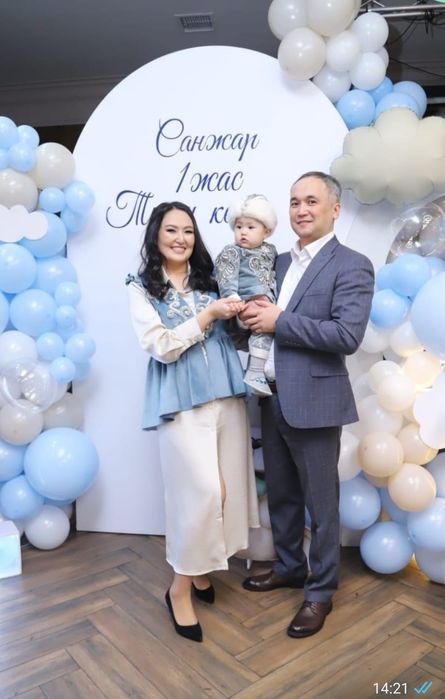 Тусау Кесер. От 5 тыс.