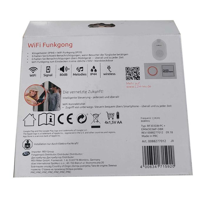 REV Link2Home WiFi безжичен звънец