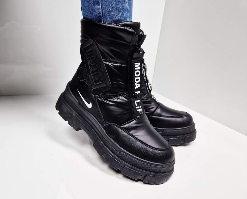 Зимни дамски апрески