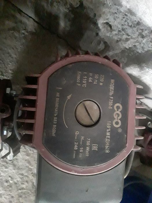 Serkulyarka nasoslar sotiladi