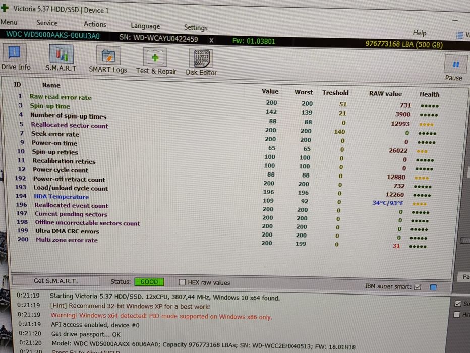 Жёсткий диск 500гб для ПК 3.5"