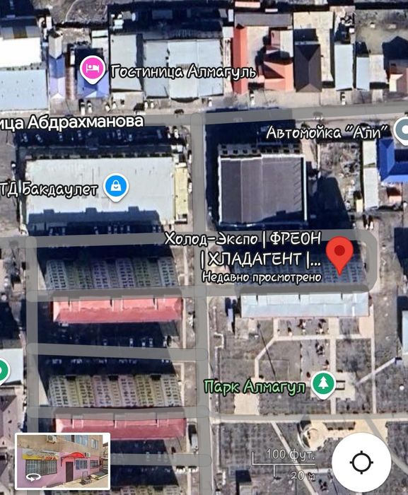 Магазин -офис ұзақ мерзімге жалға беріледі