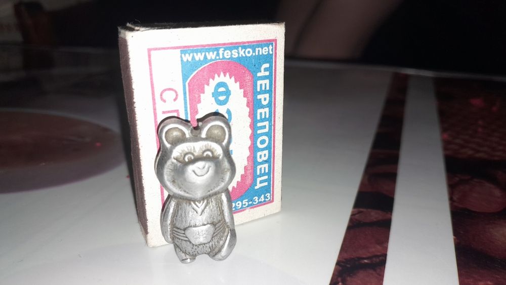 Брелок олимпийский мишка