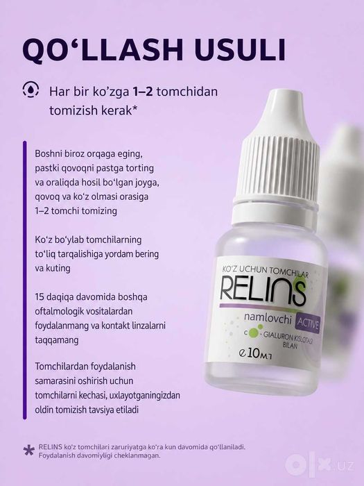 RELINS ACTIVE ko‘z namlantiruvchi tomchilari, gialuron kislotali, 10ml