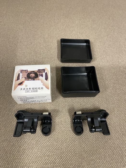 Triggere gaming pentru telefon- set 2 bucati, 73 de bucati