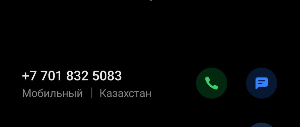 Продам сено луговое с доставкой
