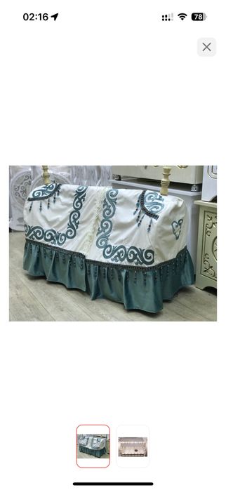 3 күнге гантия берем