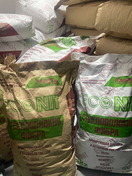 Фибра стекловолоконная «ECONIT»