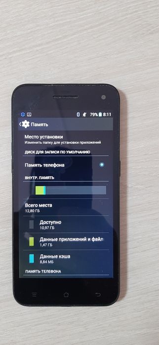 Продажа смартфонов