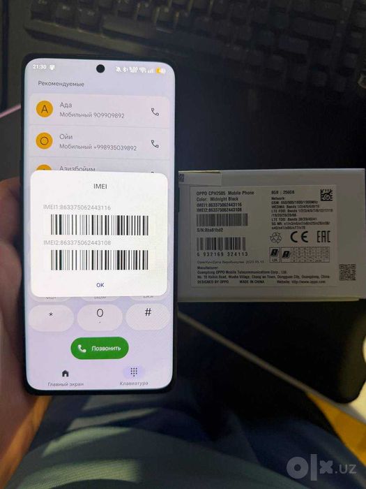 Oppo Reno8 T 5G 8/256 GB | Midnight Black