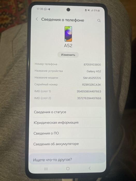 Samsung Galaxy A52 256/8gb