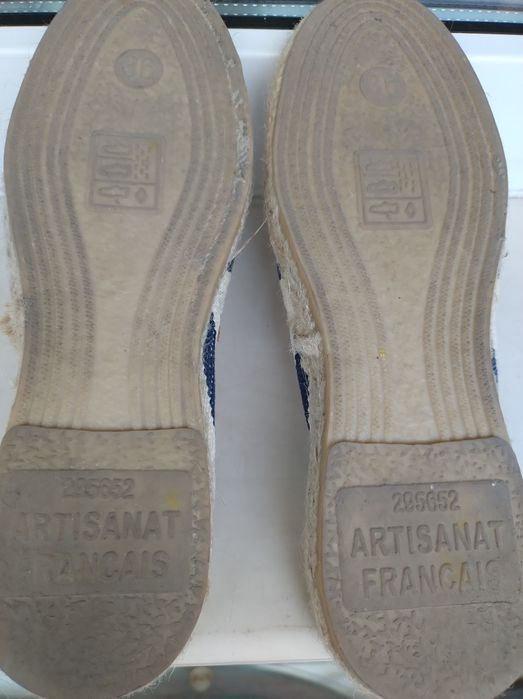 Френски еспадрили