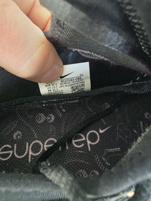 Маратонки NIKE superreb