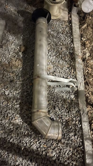 Котел газовый отопительный