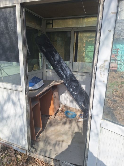 Бутка для охраны