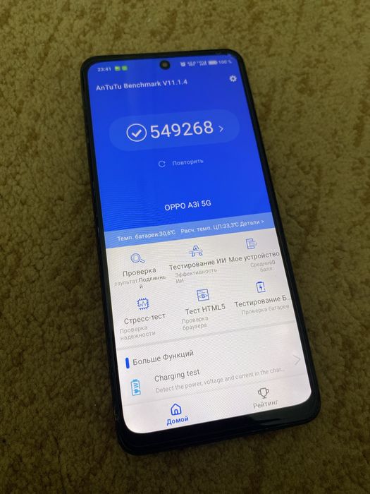 Продается Oppo A3i 5G