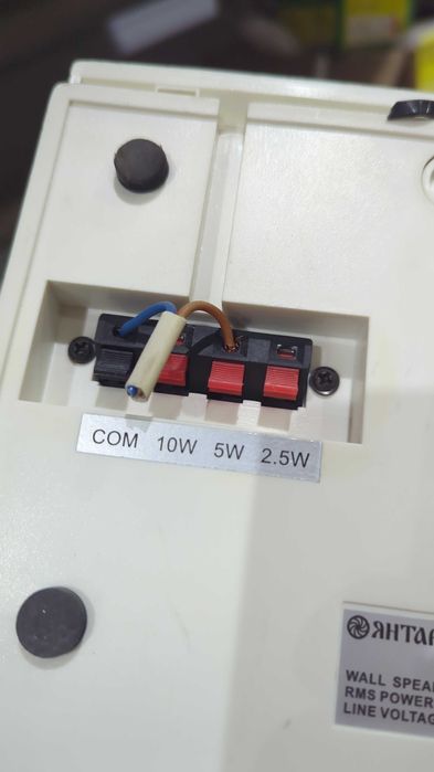 Колонки для аудиосистемы