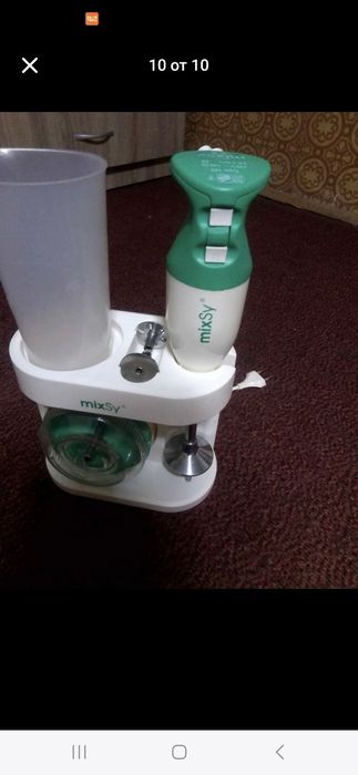 Нов Пасатор/блендер цептер.ZEPTER