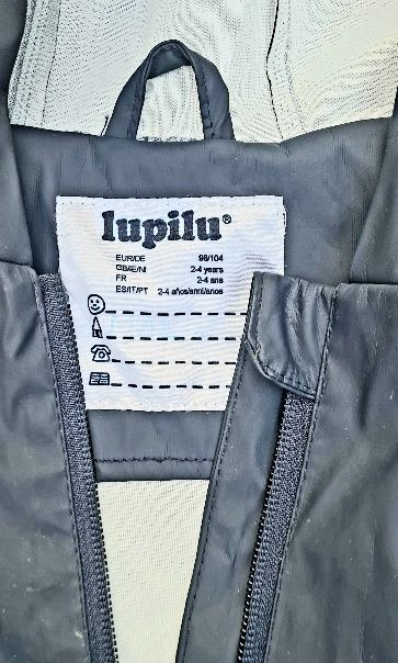 Детско непромокаемо гумирано яке за дъжд р-р 104