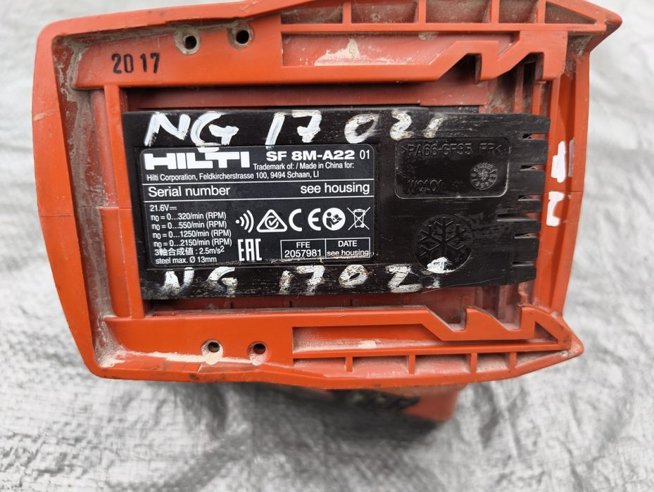 Инструменти Hilti