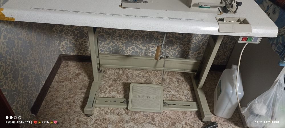 Продам промышленную машину