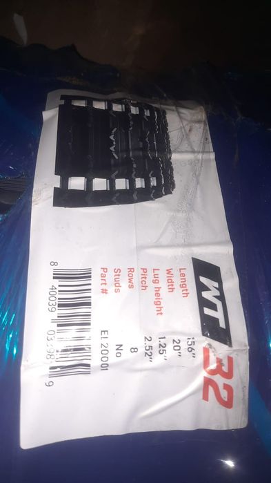 Гусеницы на снегоходы