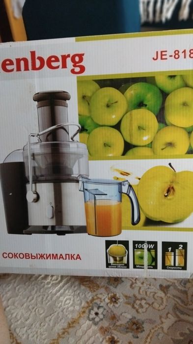 Соковыжималка Elenberg