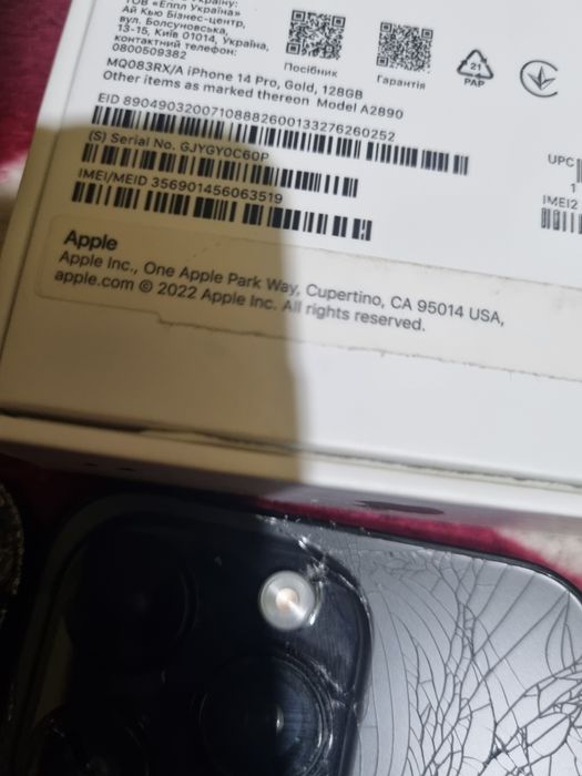 Vând lot iphone sparte de piese.