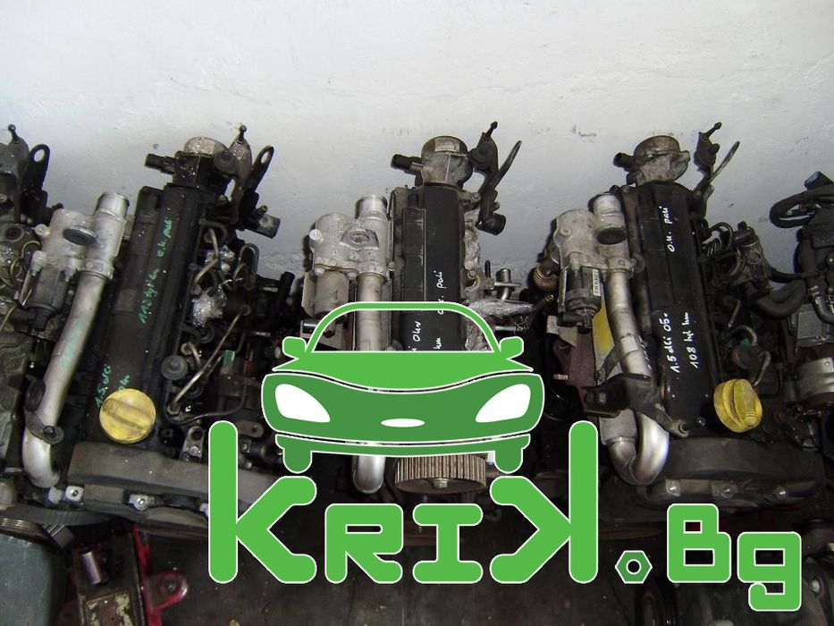 Двигател CAED за Audi