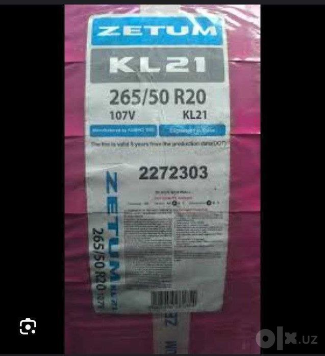 Kumho Zetum balon baloon 235/55R19