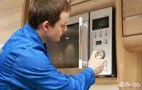 Ремонт микроволновок По выгодной цене с выездом мастера на дом!!
