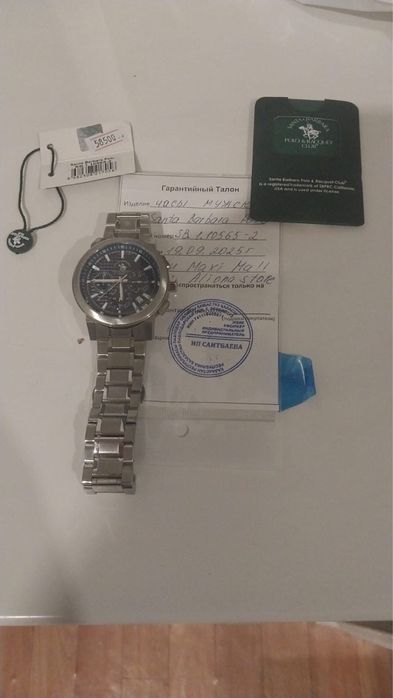 Продам часы наручные