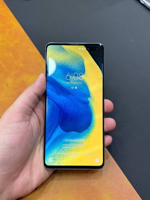 Samsung galaxy  s10 +5G