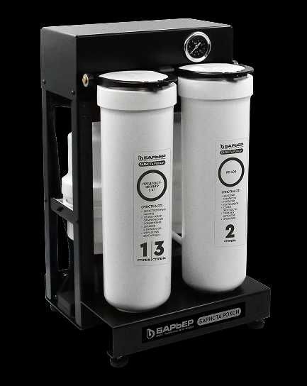 Фильтр для кофемашин Барьер