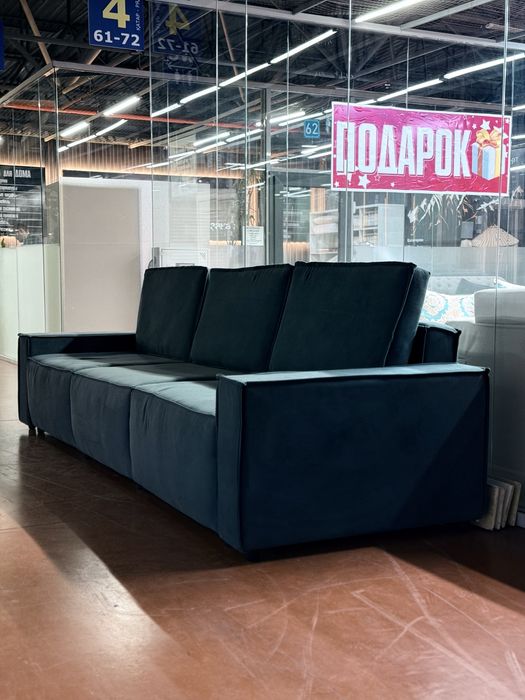 Диван LOFT 3 метра по скидке!
