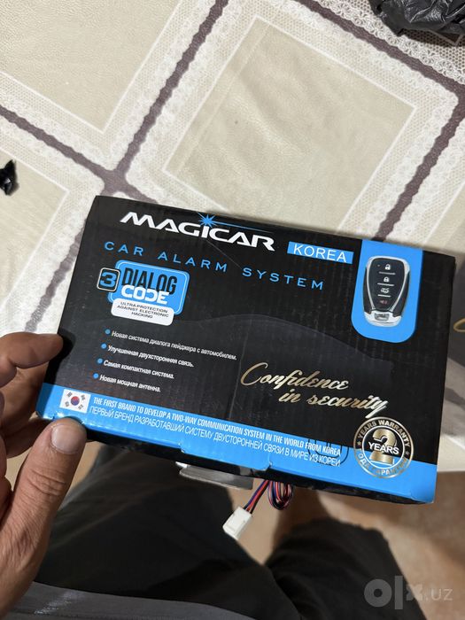 Продам Межикар сигнализая