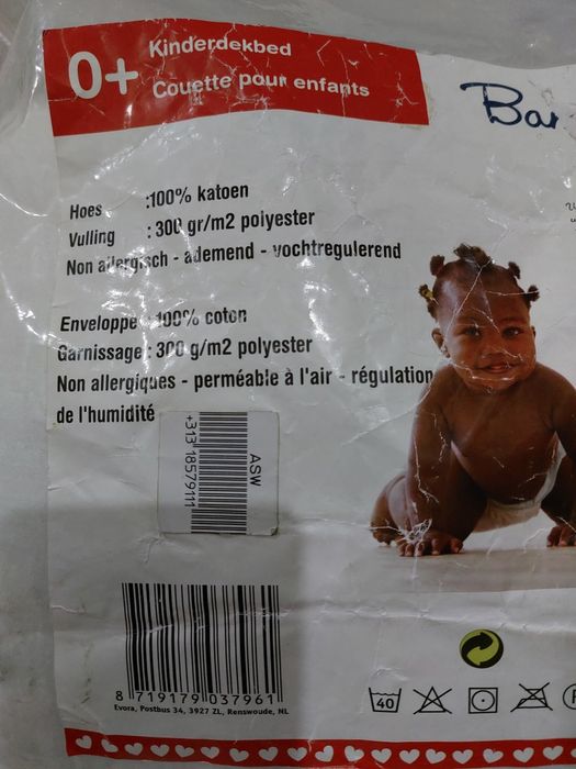 Детское теплое одеяло